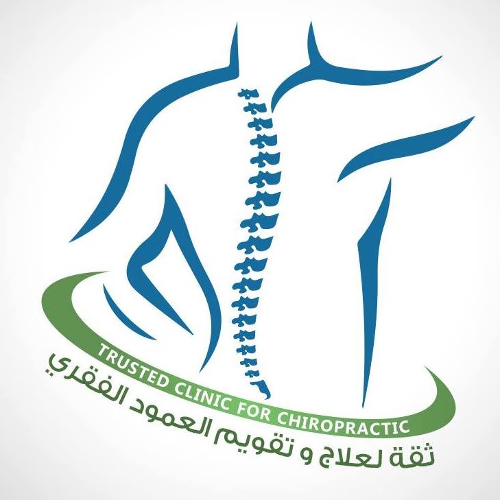 Physio Trust